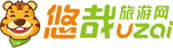 悠哉旅游网